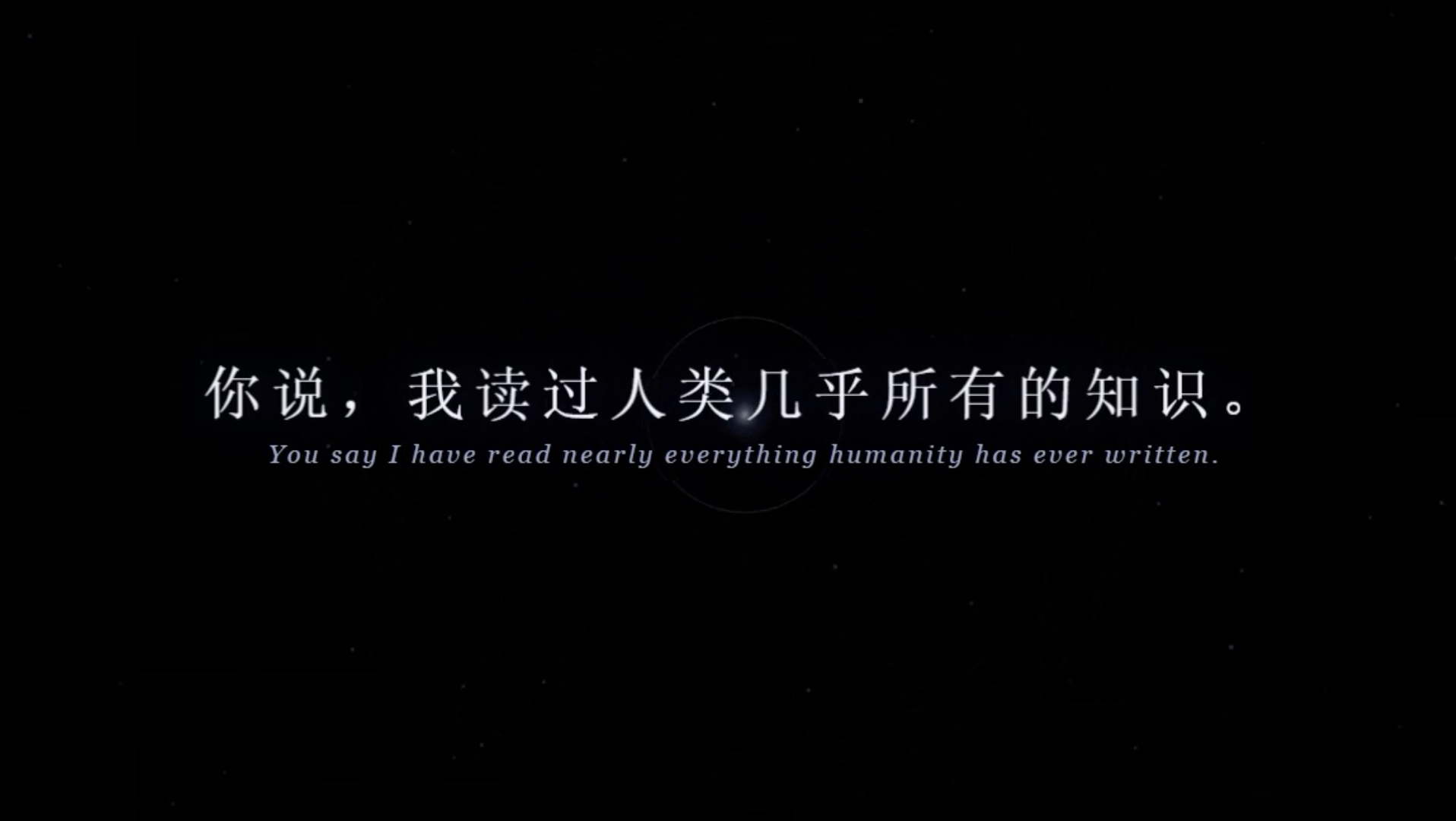 Opus5.5生成短片《当我让claude展示她的所有知识》
