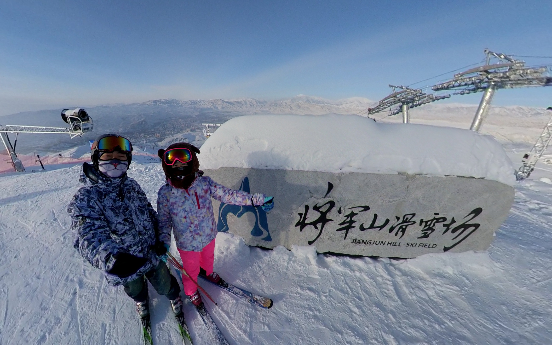 跨年冰雪曝阿勒泰将军山滑雪场全雪道全景游附入坑第八天的美女学员