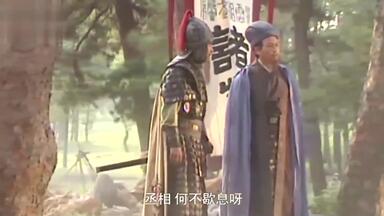 三国：诸葛亮智<em class="keyword">收姜维</em>这段，堪称全剧最经典一幕，我看了八遍