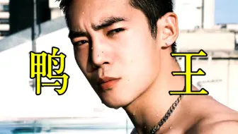 于适陈牧驰山坡相见！封神可怎么办啊！！
