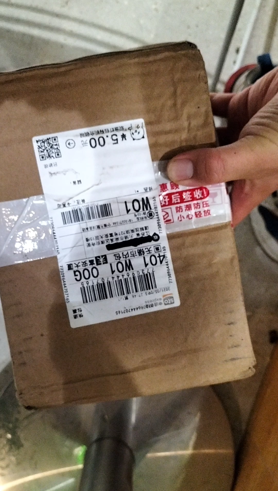 卡恩卡拉地老虎10cm母