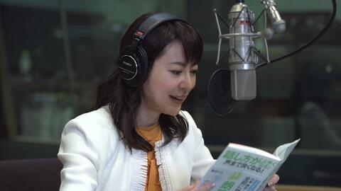 話し方が上手くなる 声まで良くなる 1日1分朗読 魚住りえの朗読お手本 哔哩哔哩 Bilibili 話し方が上手くなる 声まで良くなる 1日1分朗読 魚住りえの朗読お手本 哔哩哔哩 Bilibili
