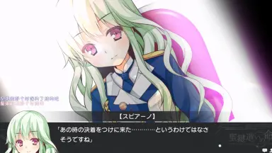 聖鍵遣いの命題-哔哩哔哩_Bilibili