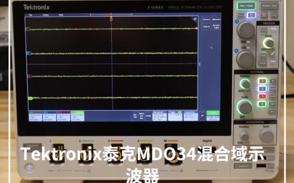 Tektronix泰克MDO34混合域示波器#泰克示波器#检测仪器#实验室仪器哔哩哔哩bilibili