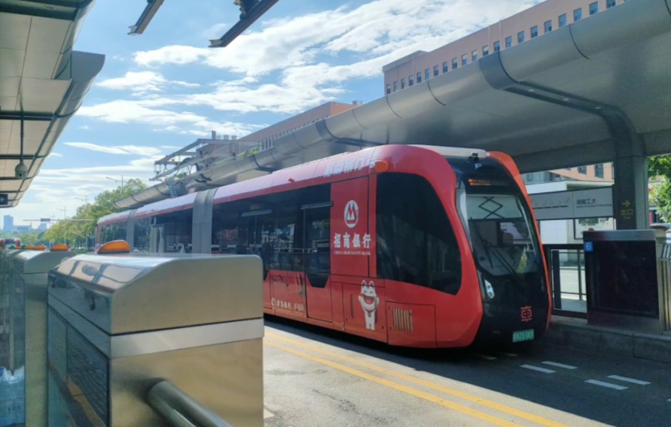 【2024.8.2】没有地铁,电车来凑?株洲智轨大提速!