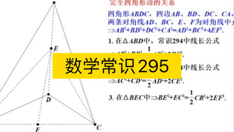 搜索 哔哩哔哩 つロ干杯 Bilibili