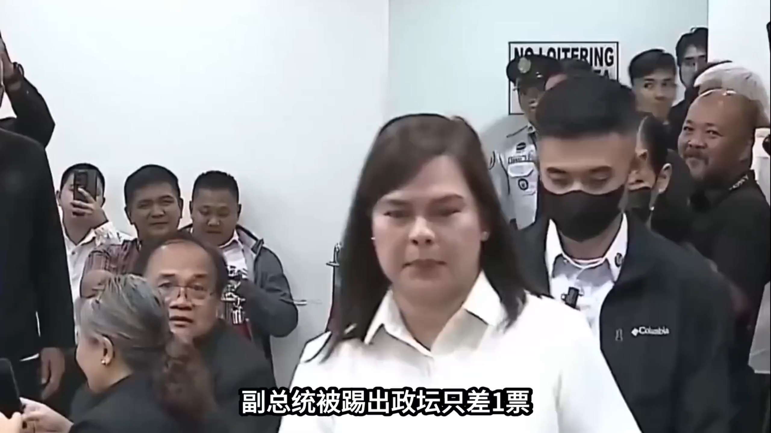 宁愿改法律也要弹劾莎拉？马科斯直接下死手！亲姐都看不下去了？