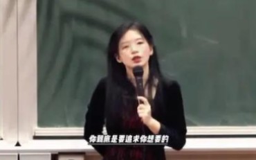 “真的喜欢一个人,实在放不下,那就继续喜欢吧,或许你会感动TA,或许你会累到放手,不过没关系,但至少没有遗憾”哔哩哔哩bilibili