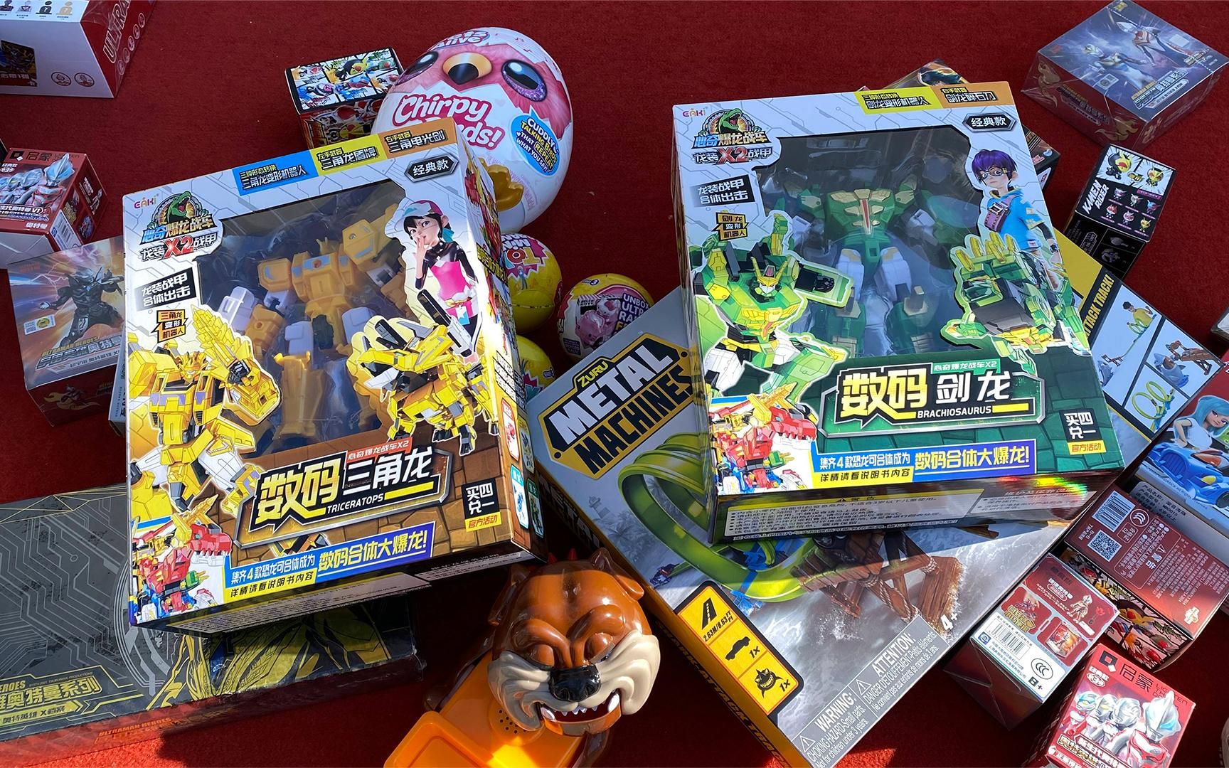 三哥玩具摊寻宝 发现超好玩龙装战甲2变形剑龙三角龙机器人