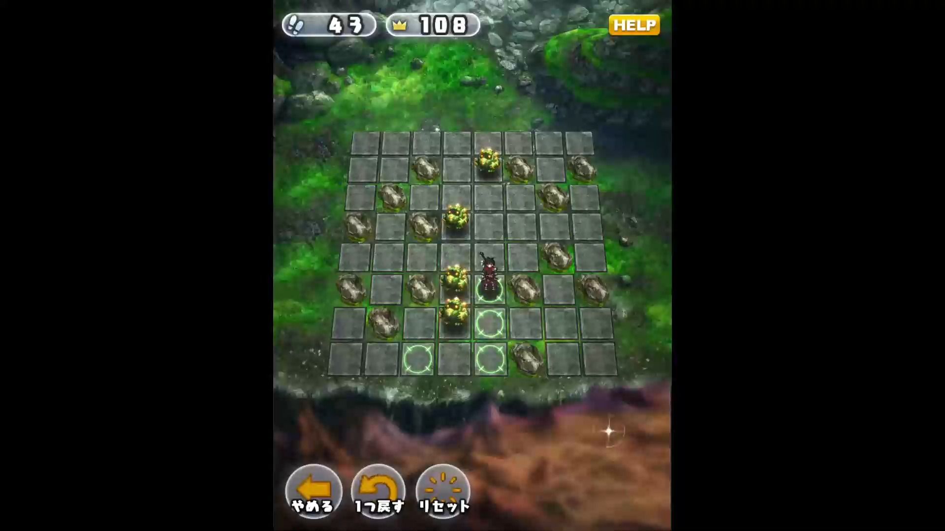 最后的克劳迪亚 押し出しダボーン 推箱子推石头人攻略 hard 合集