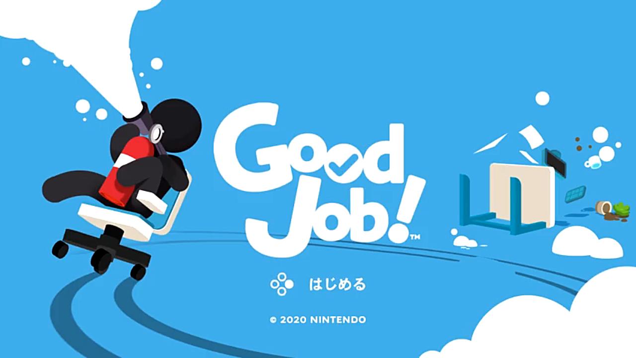 goodjob正经职场模拟游戏part11f上