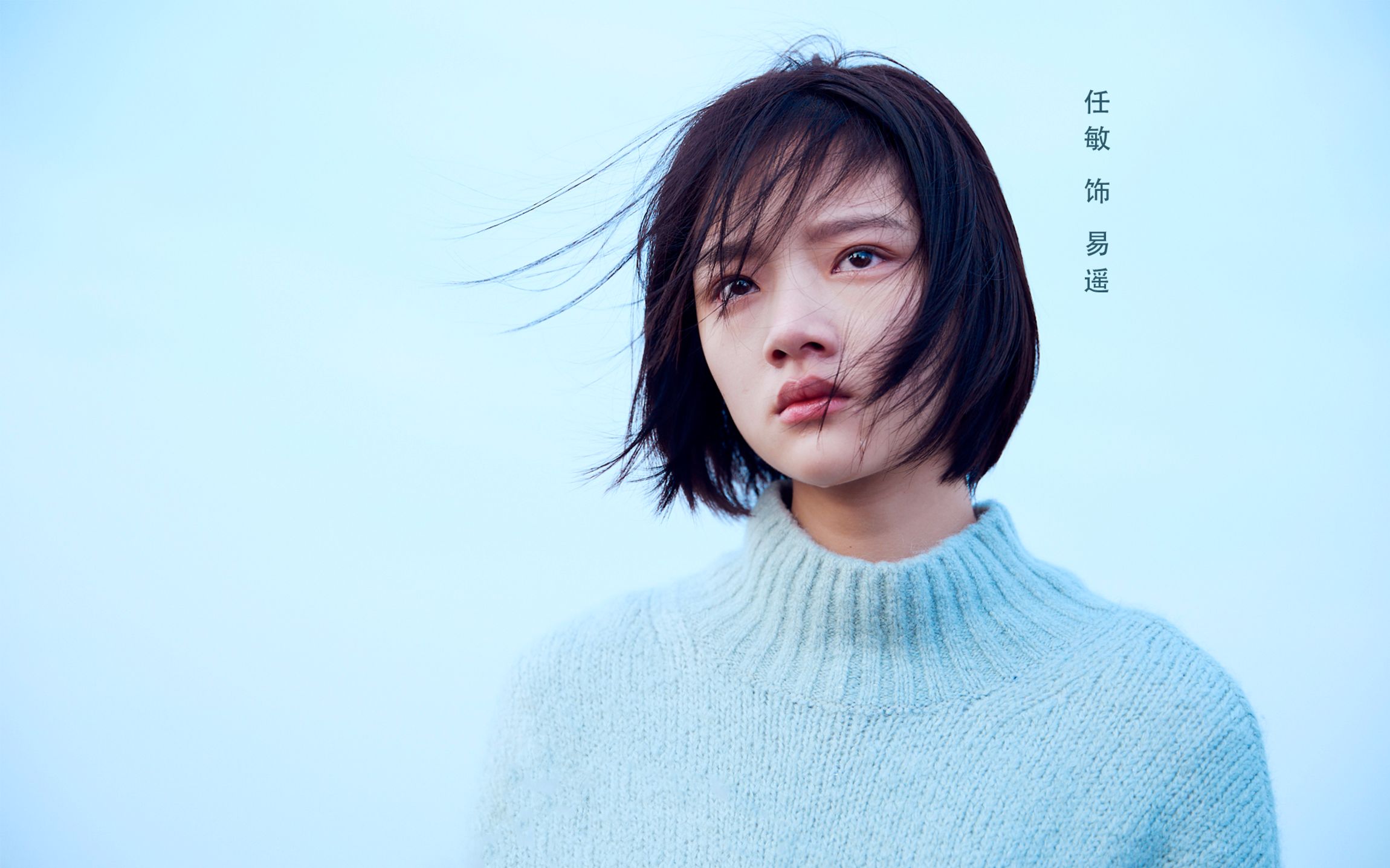 《悲伤逆流成河》催泪!郭敬明反对校园霸凌,反映社会背景!