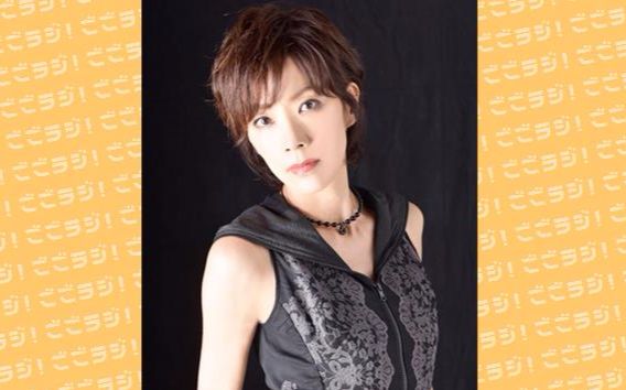 【真琴翼】广播节目《午后广播》(2016.12.06)