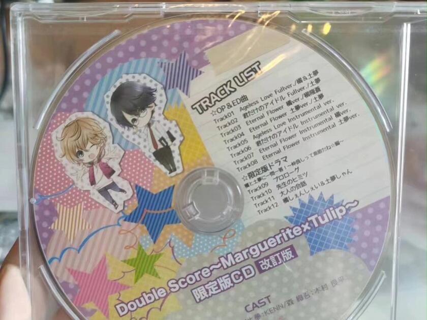double score marguerite x tulip 限定版特典_哔哩哔哩_bilibili