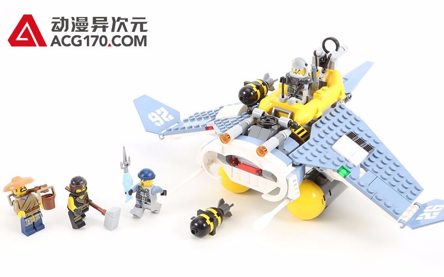 动漫异次元乐高lego幻影忍者大电影70609大飞鱼轰炸机