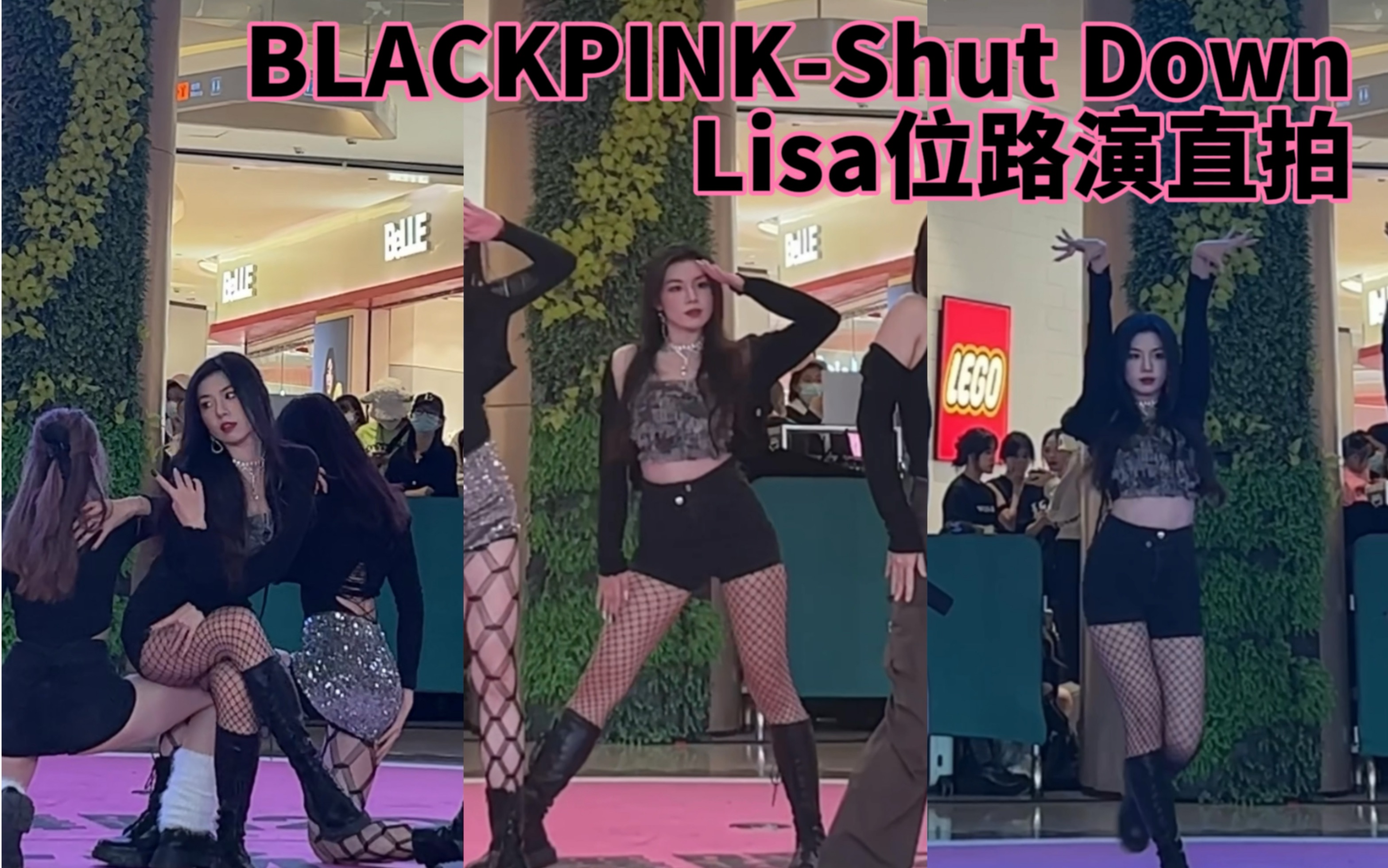 blackpinklisa身高图片