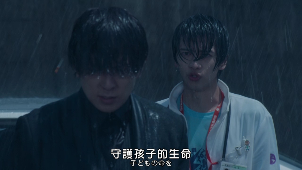 krl 假面骑士ex-aid剧场版 真实的时间