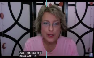 Video herunterladen: 【王鹤棣&沈月最新占卜】Clara：他们确实天生一对