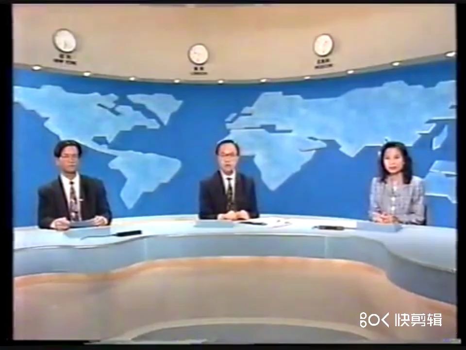 [图]1993-10-2本港台18：00新闻（体育新闻+Ending）