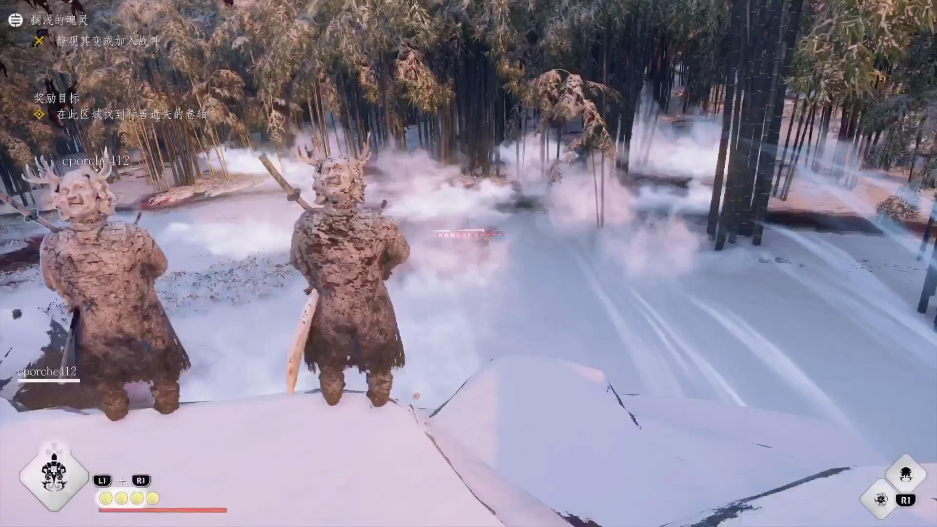 战鬼,你为什么只是看着!