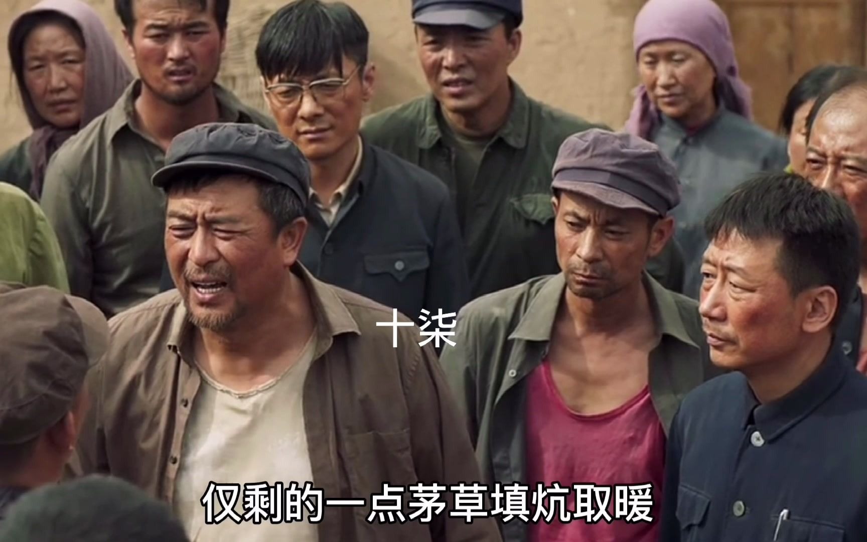 山海情》:豆瓣开播9.1直接飙升到9.4的高分,原来有这几个老戏骨呀