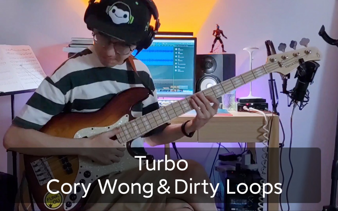 turbo cory wong&dirty loops cover_哔哩哔哩_bilibili