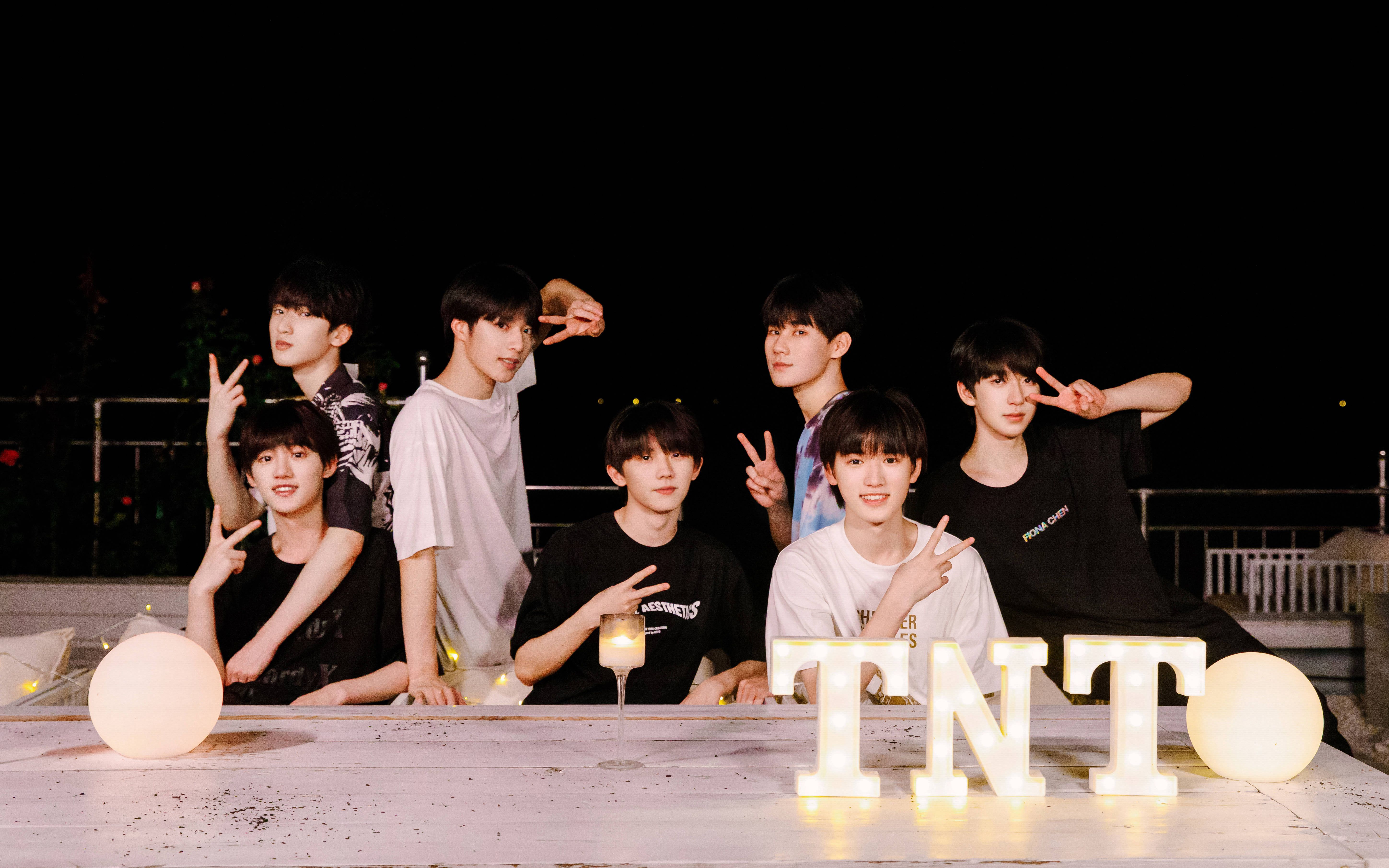 tnt时代少年团20210821夏日大餐准备上