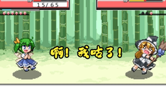 解说 幻想人形演舞一周目攻略第三期 先看简介哦 哔哩哔哩