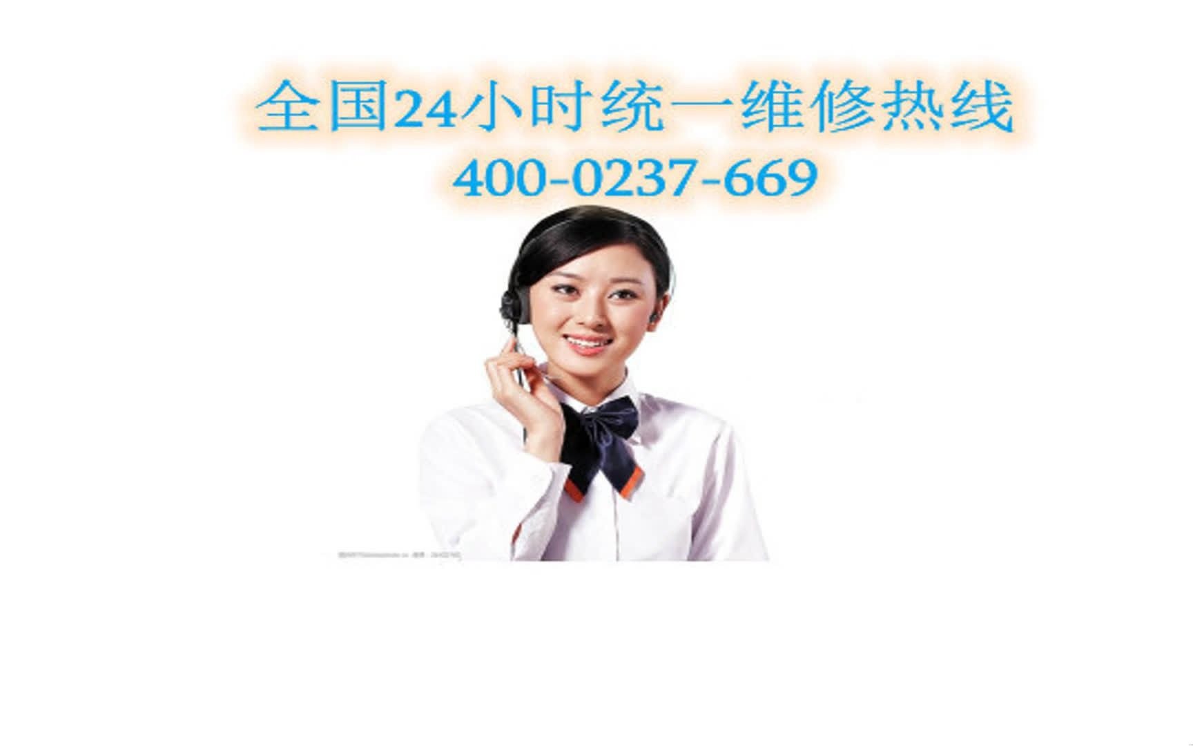 电话机坏了怎么报修(电话机维修视频教程)