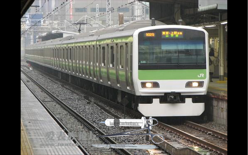 【jr東日本】山手线e231系要出生了