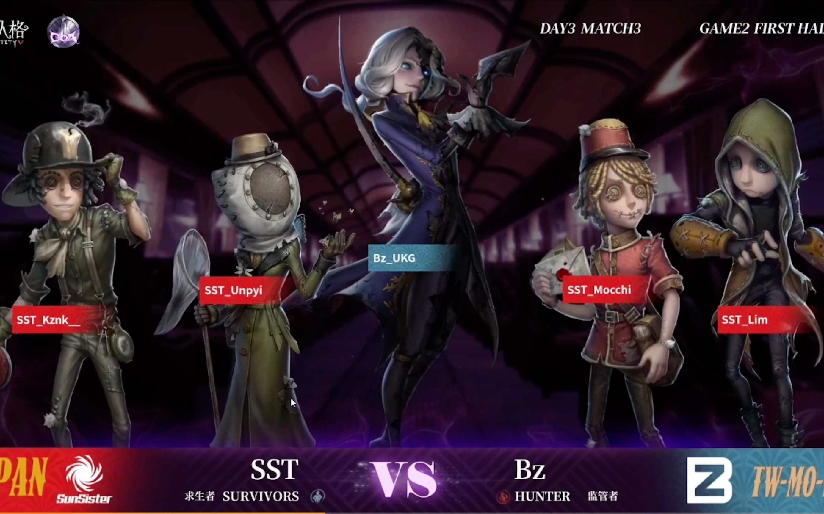 【第五人格/s1约瑟夫】阅览:深渊bz约瑟夫对局解说复盘