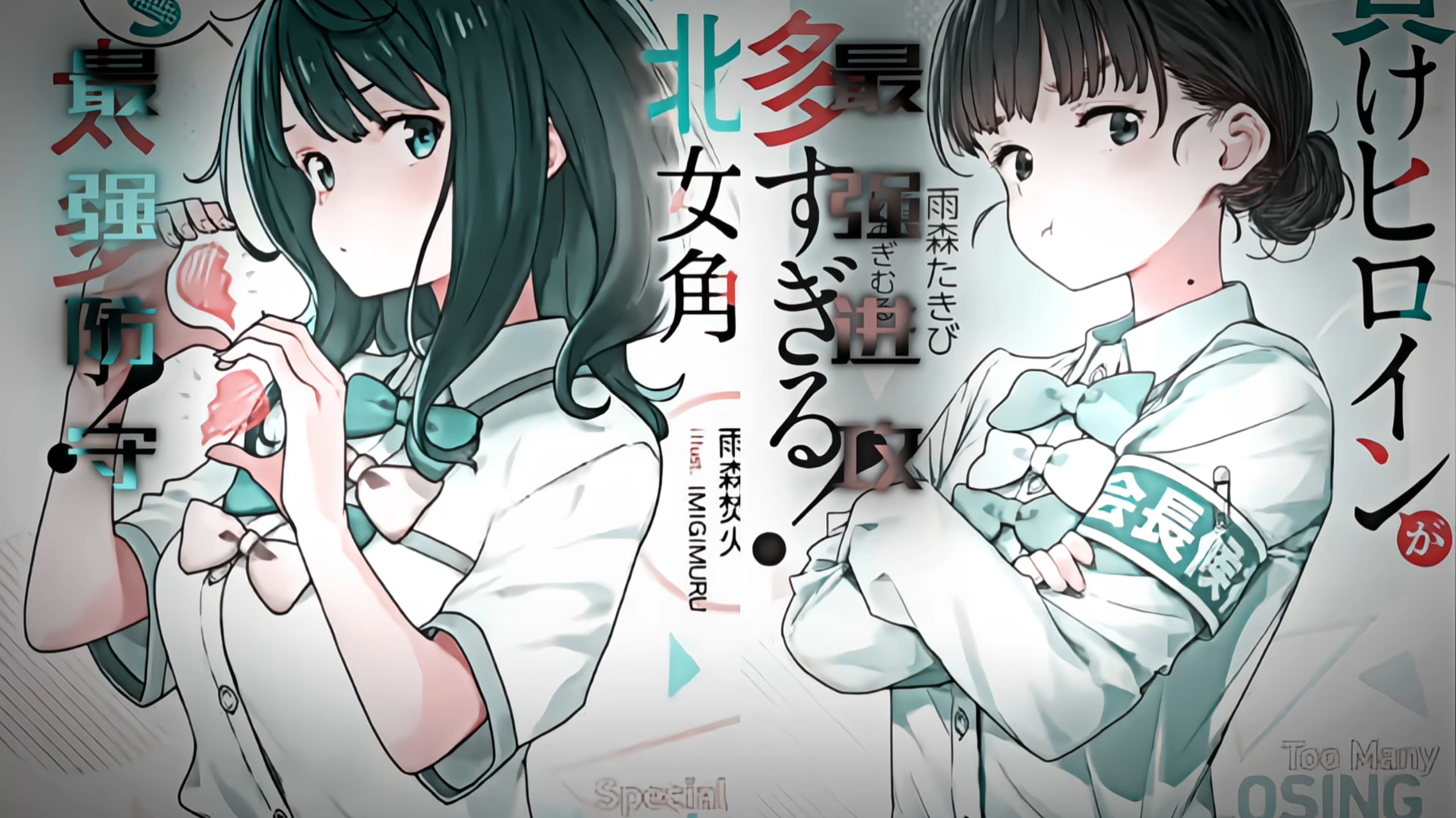二选一，你们会选哪个？