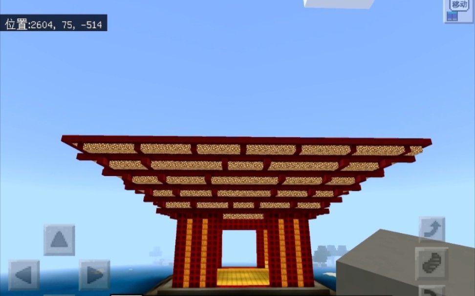 我的世界上海世博会中国馆