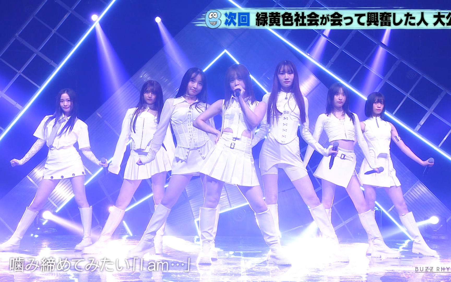 【舞台披露】akb48新女团 unlame出道曲『 i am i 』11.11