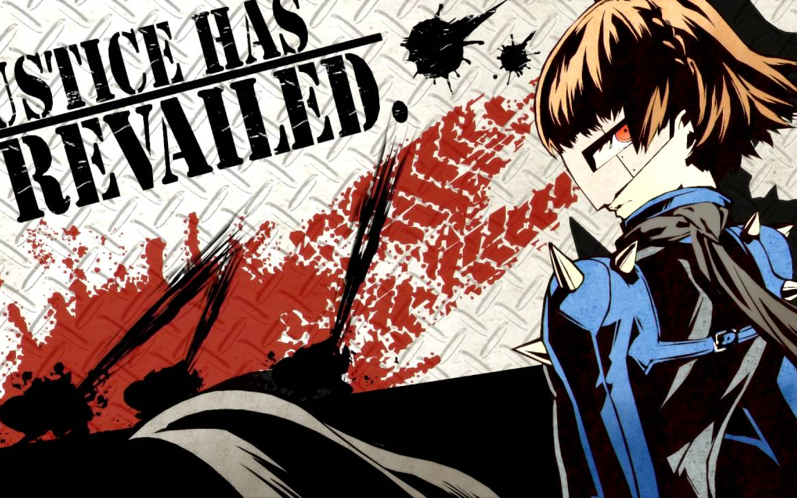 女神异闻录5总攻击真