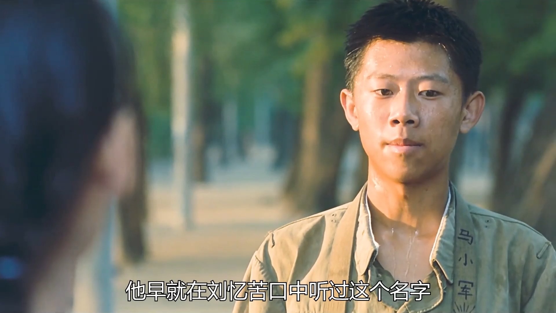 一口气看完《阳光灿烂的日子》被誉为华语最好的青春电影