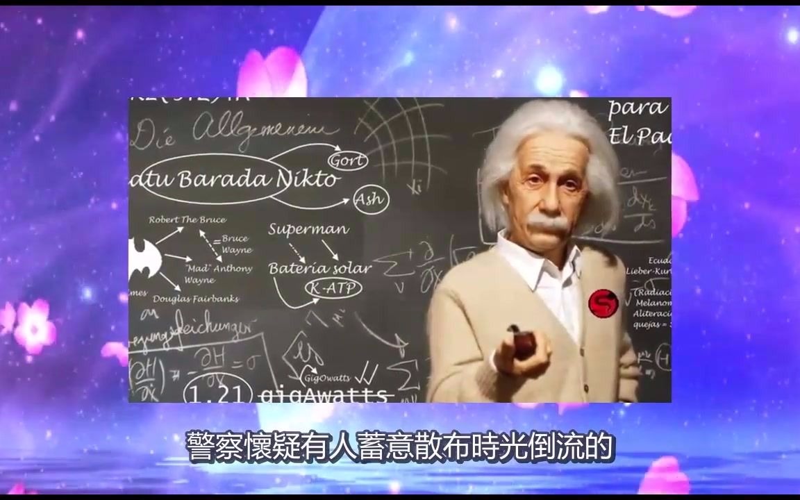 [图]英国惊现神秘时光倒流大街，数百人现场竟同时穿越回到50年前，专家紧急调查发现惊人壹幕！