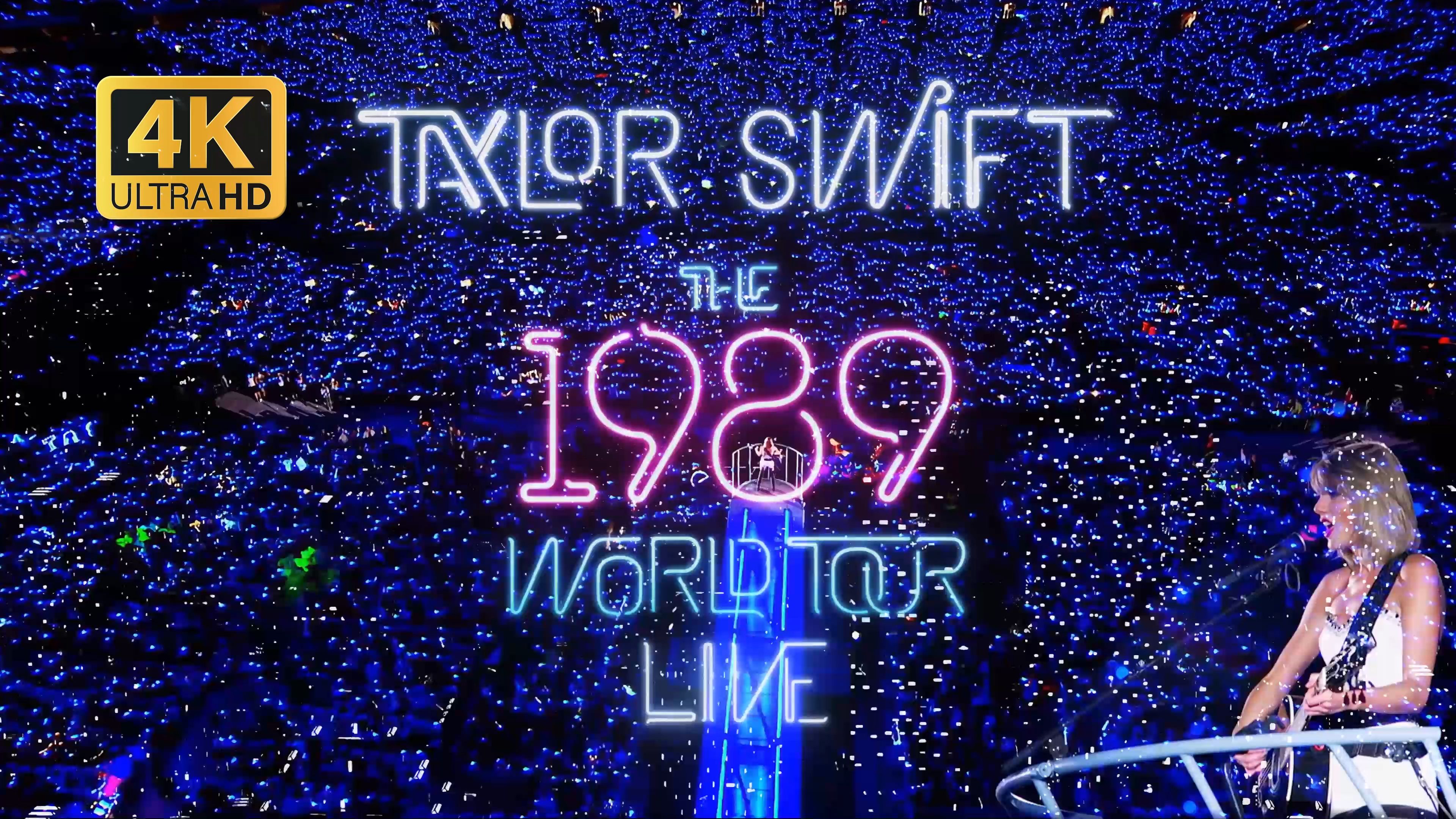 【4K超清】Taylor Swift 1989世界巡回演唱会完整版&每首演唱歌曲分P(附下载链接)哔哩哔哩bilibili