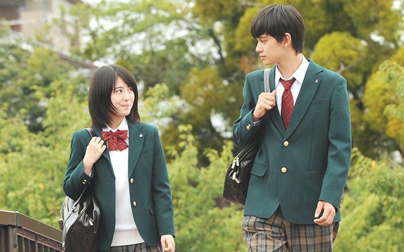 真人版我想吃掉你的胰脏国内定档9月14泪崩系带上女友