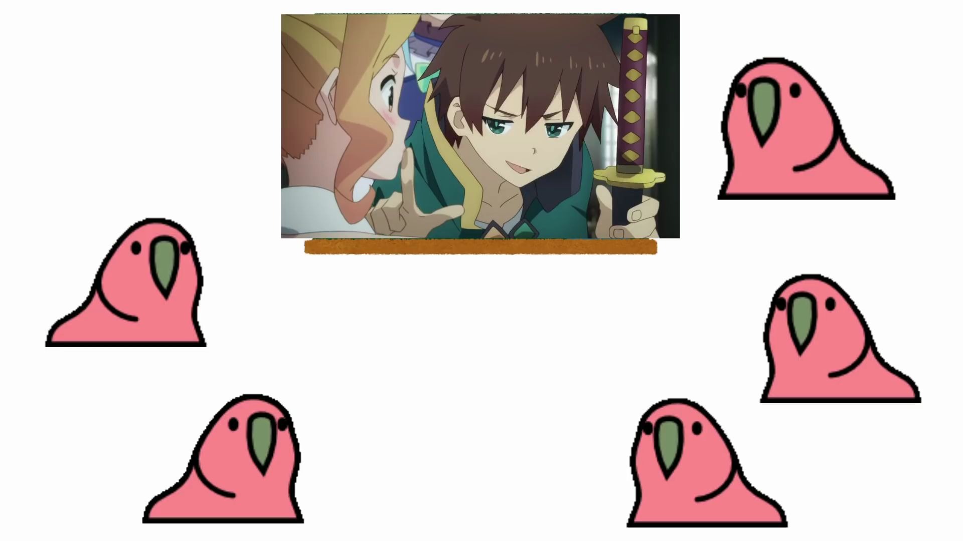 このすばでpartyparrotα