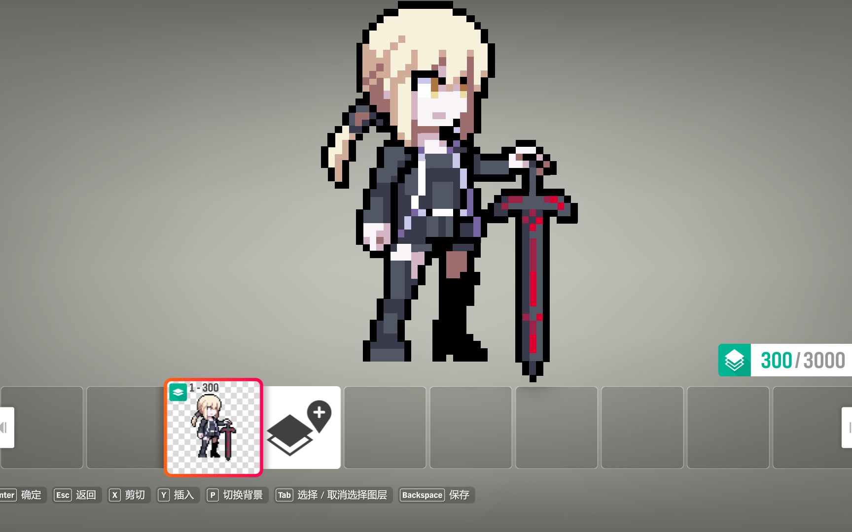 我在地平线4里拼出了阿尔托莉雅〔alter〕像素版