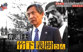 竹下树 搜索结果 哔哩哔哩 Bilibili