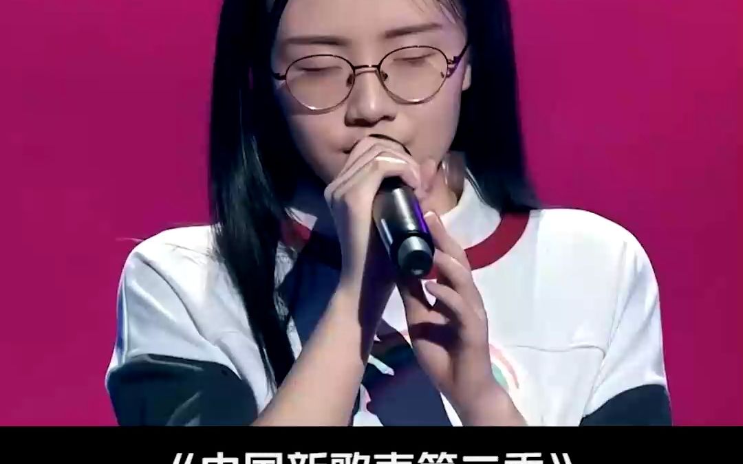中国新歌声第二季10期图片