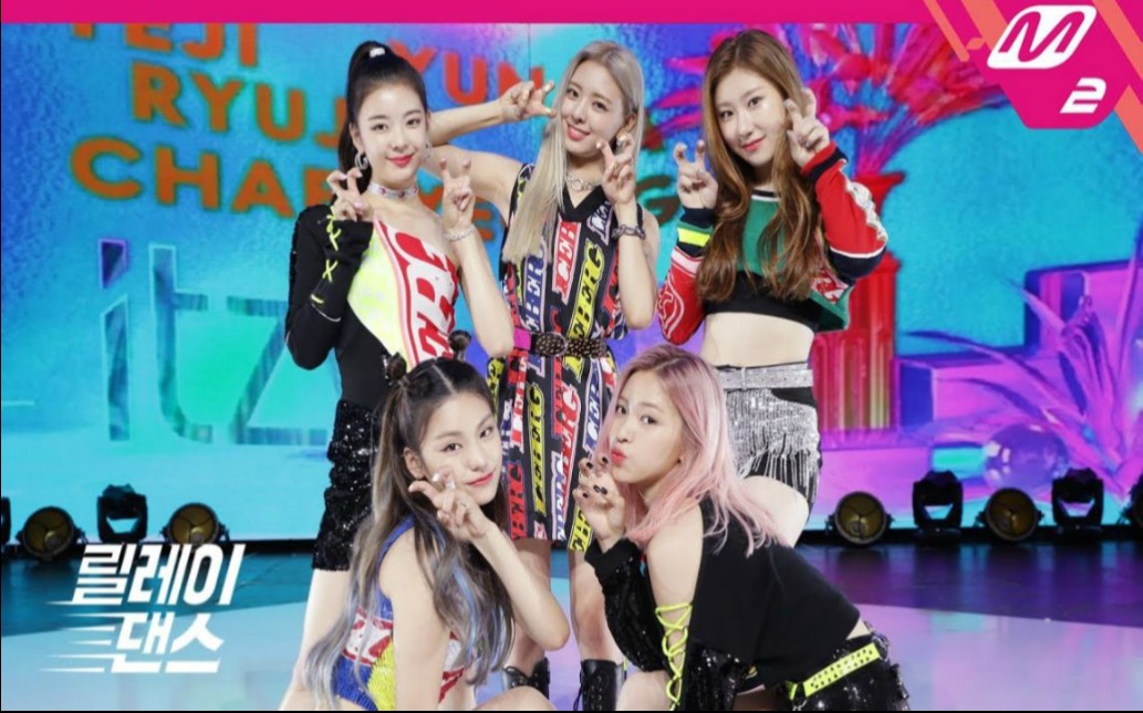 【ITZY】《ICY》接力舞蹈版哔哩哔哩bilibili