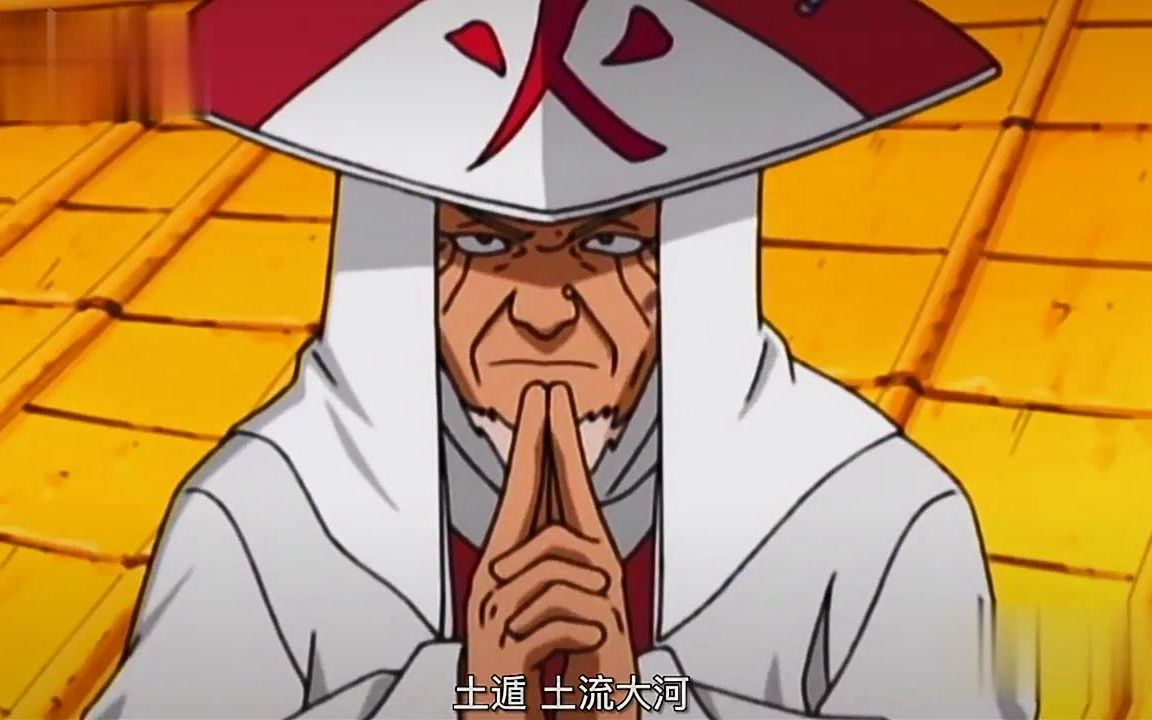 火影忍者:猿飞日斩忍术合集,精通五系忍术的博士