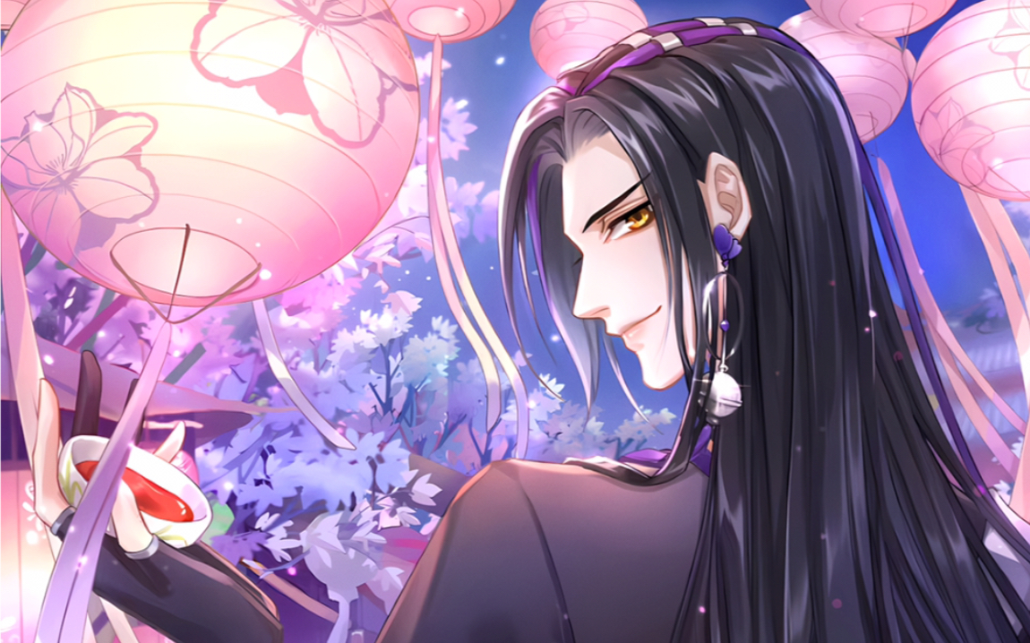 【掌门太忙】花陵·点绛唇 sr刻印全剧情