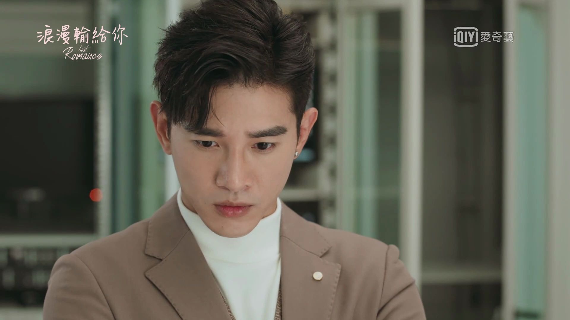 浪漫输给你晓恩被总裁开除离开公司