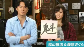 Downtown Dx 2小时sp 生肉 哔哩哔哩 Bilibili