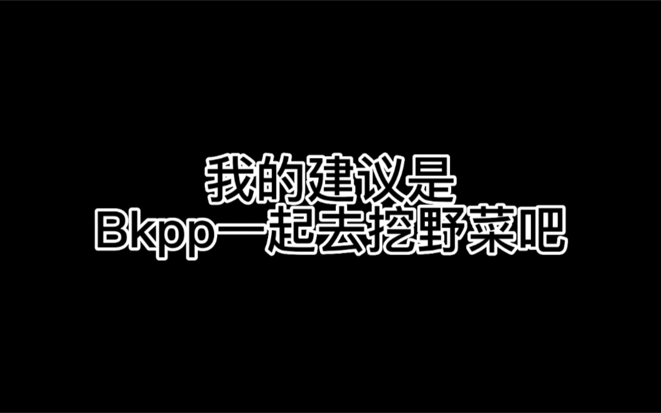 [图]别扩散！！ceo爆料同居日常快看