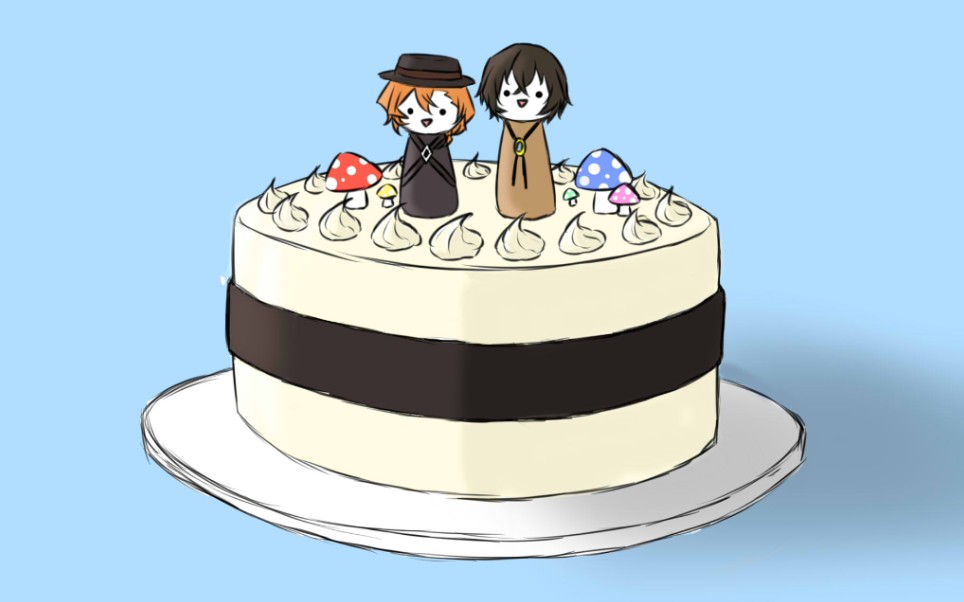 文豪野犬中也生日快乐